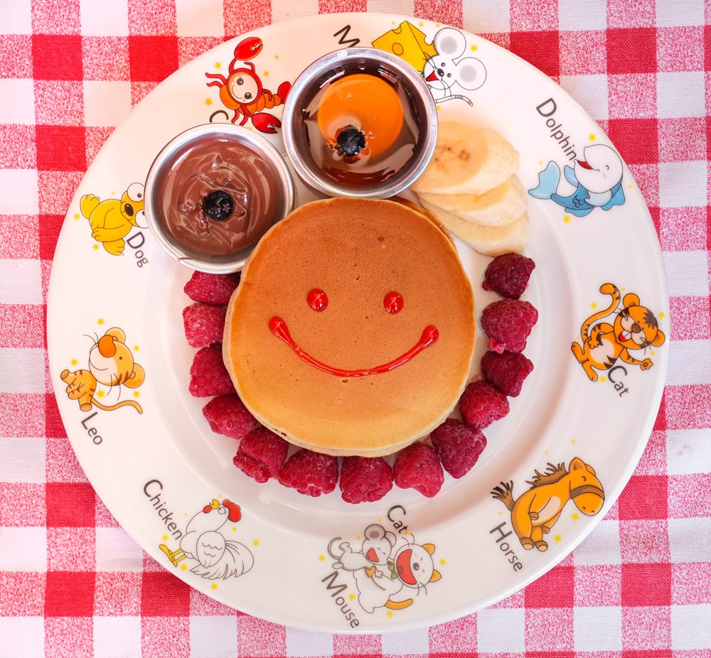 ÇOCUKLARIN FAVORİSİ