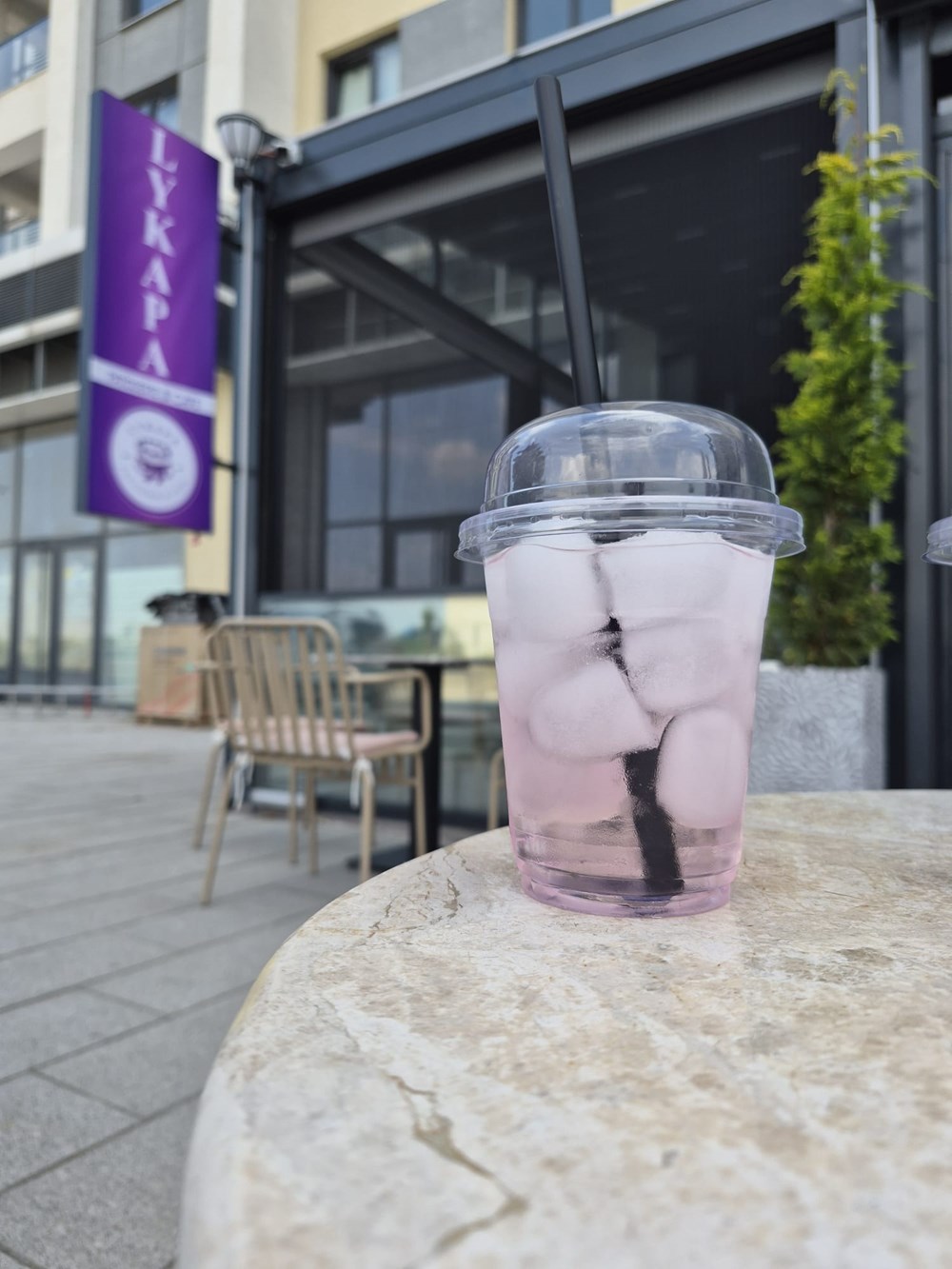 ICED PEACH REFRESHING DRINK 