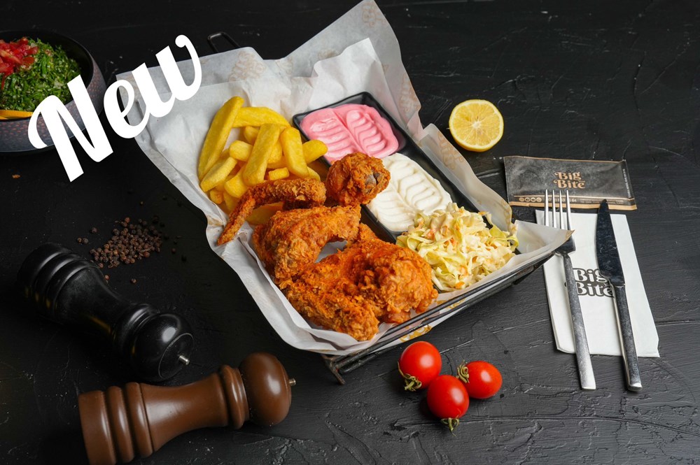 ACILI 4 PARÇA KIZARMIŞ TAVUK