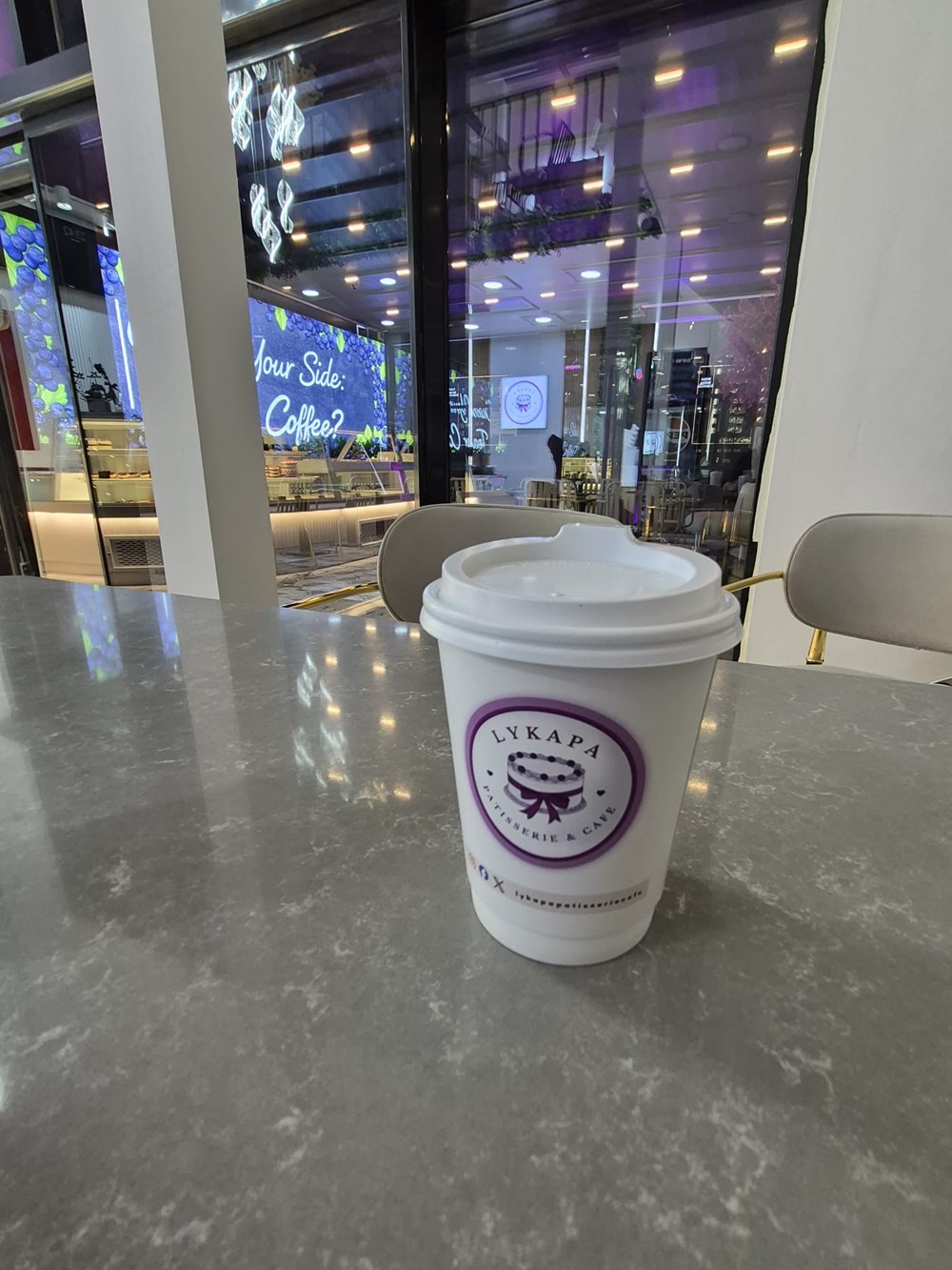 KARAMEL MACCHIATO 14 OZ KARTON BARDAK 