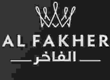 EL FAKHER